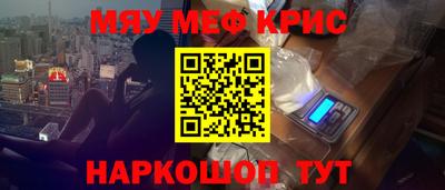 ПСИЛОЦИБИНОВЫЕ ГРИБЫ Можга