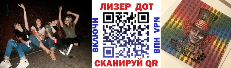 мега ссылка  Узловая  Марки N-bome 1,5мг  хочу наркоту 