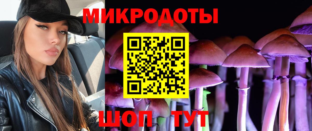 ЭКСТАЗИ  COCAIN  Вход с VPN  Как найти закладки?  Меф кристаллы  Каннабис  Узловая  АМФ кристаллы 